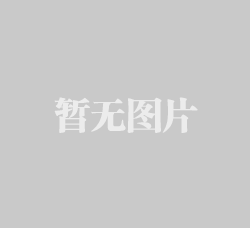 YJV1X300電力電纜可耐高溫多少度