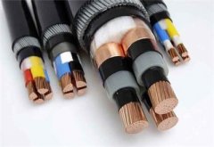 普遍常用的低壓電纜型號規(guī)格有哪些