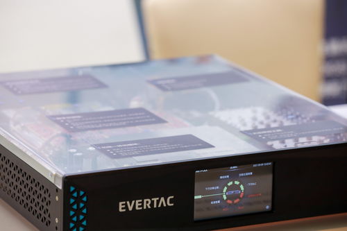 驅動建筑內通信技術再突破，和源通信亮相2021亞太智能建筑論壇